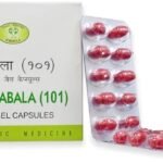 Ksheerabala 101 Capsules Uses