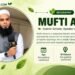 Mufti Anas: Age, Wife, Business, Family and Net Worth